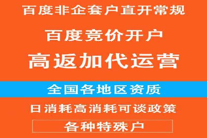 信息流广告运营案例分析：汽车行业广告
